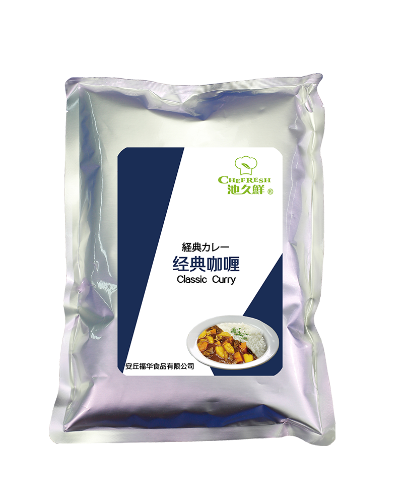 九游pc端下载:江苏兴化：脱水蔬菜产业提质升级焕新活力